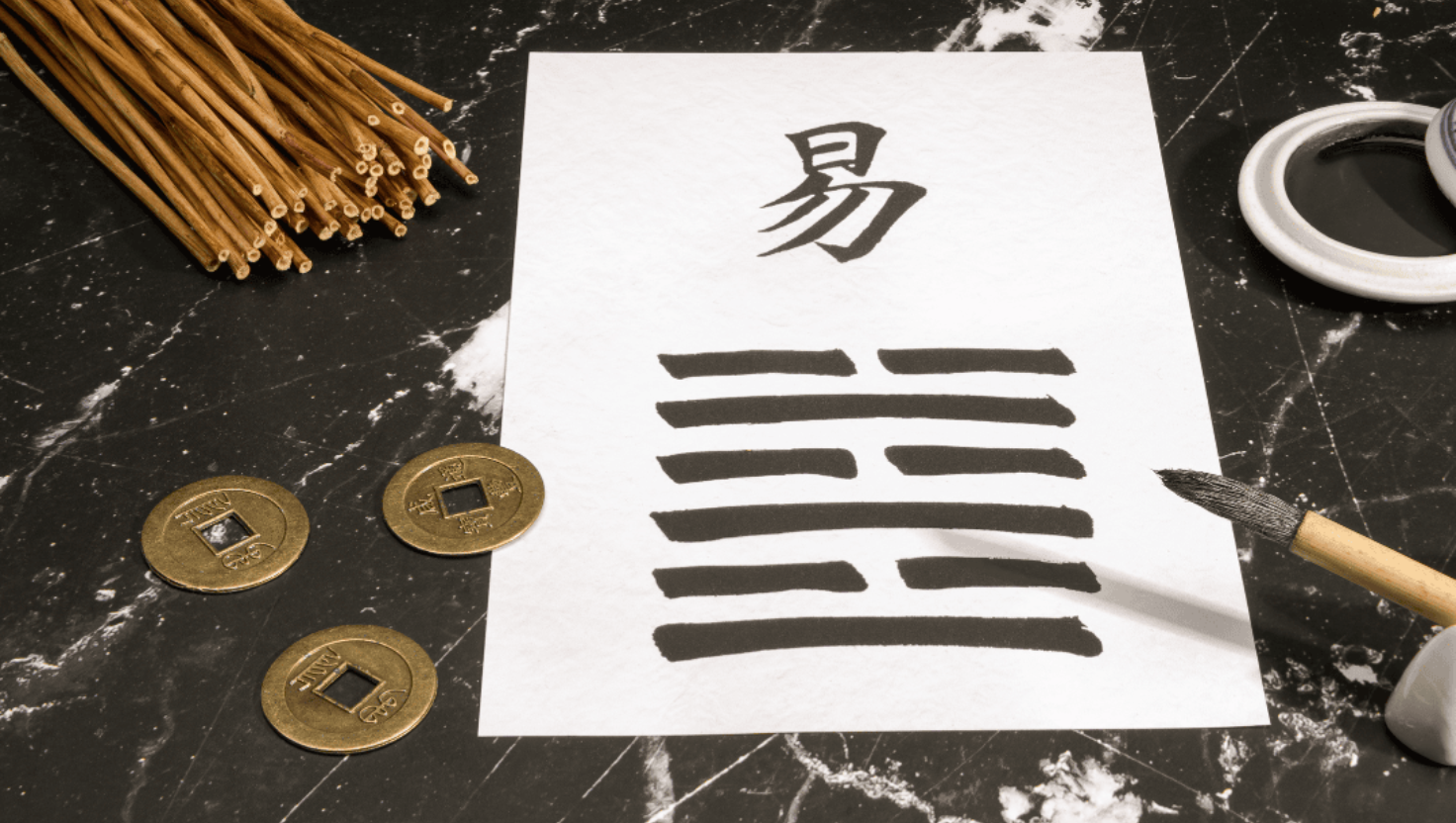 Ba đồng xu dùng để gieo quẻ Kinh Dịch hiện đại.